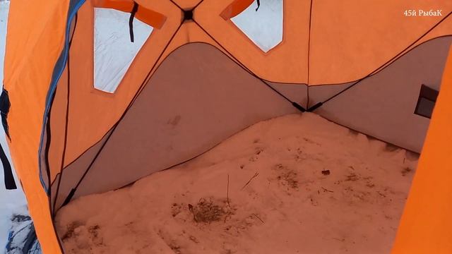 Палатка для зимней рыбалки Китай. Часть вторая
