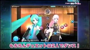 Hatsune Miku -Project Diva 2nd-