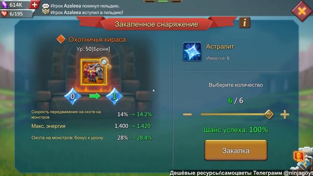 Lords Mobile - СОН ЗНАЧИТ ОБНУЛЕНИЕ смотреть онлайн