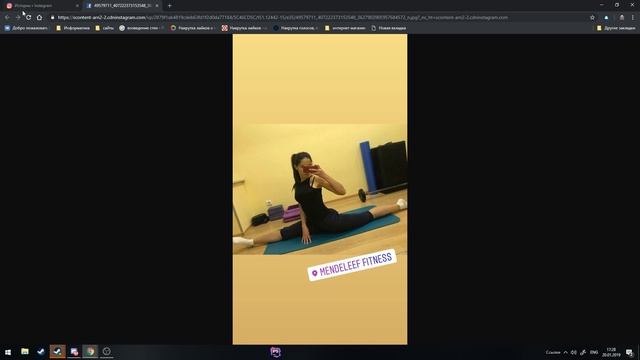 Как скачать или сохранить историю(сторис) с Инстаграма на компьютер? 2019 смотреть онлайн