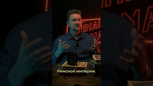 Достижения Марка Аврелия философия философия