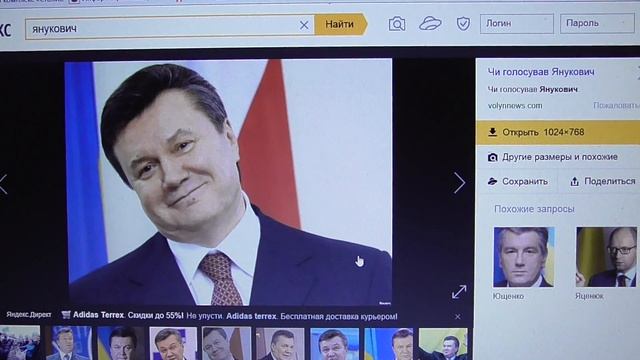 ВИКТОР ЯНУКОВИЧ УМЕР. СОН. 3 февраля 2017 смотреть онлайн