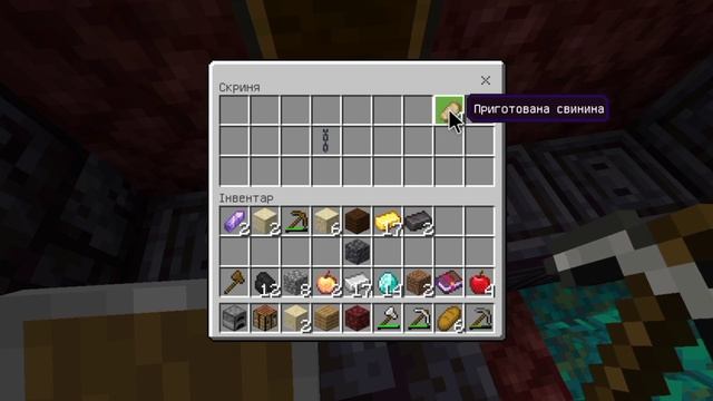 Майнкрафт но,у меня всегда 1 ЧАНК смотреть онлайн