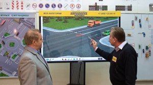 Экзамен в ГИБДД#9: разбор сложного вопроса (Остановка в запрещённом месте)