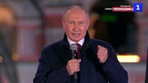 Путин: российские военные защищают выбор проголосовавших граждан