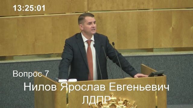 ЛДПР вступилась за обманутых дольщиков (19.01.2023)
