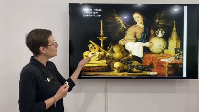 О барокко, рококо и классицизме простым языком