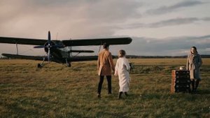 АЛИНА ПАВЛОВА ведущий спб мск