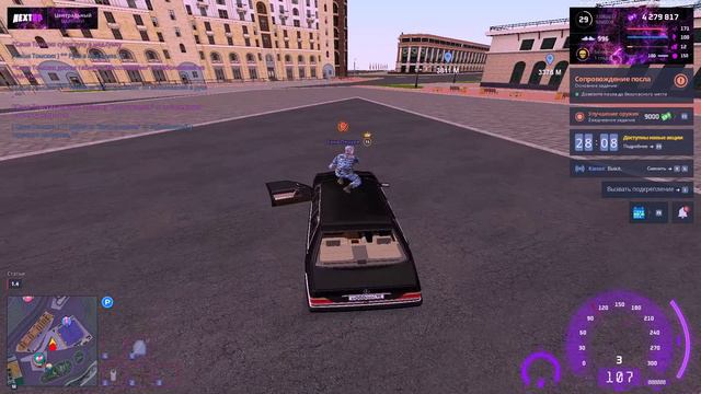 rutube.ru