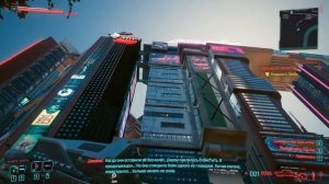 Cyberpunk 2077 Cекретный байк бесплатно! Лучший мотоцикл года в Киберпанк 2077 - Назаре "Ицумадэ".
