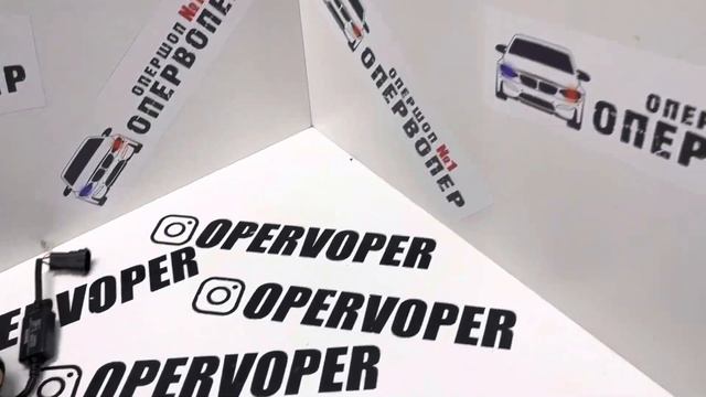 ПТФ LED ПРИОРА Ближний/Дальний 70W Sal-Man смотреть онлайн