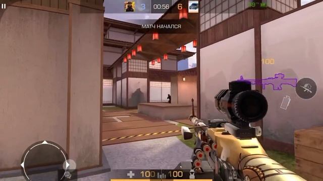 Как правильно разносить ботов смотреть онлайн