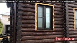 ГЕРМЕТИЗАЦИЯ ШВОВ деревянного ДОМА из оцилиндрованного бревна / Утепление по технологии "Тёплый шов