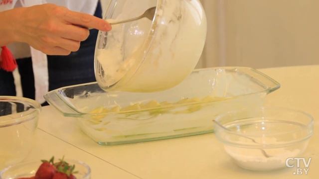 Яблочный пирог с мятой, клубникой и травяным чаем: готовим с Аленой Высоцкой смотреть онлайн