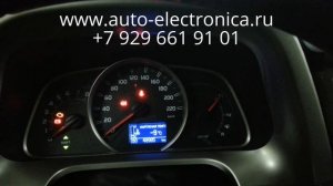 Прописать чип ключ Toyota RAV4 2013 г.в., ключ зажигания Toyota, чип для автозапуска, Раменское