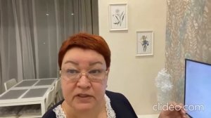 МАМА Отличника Rytp