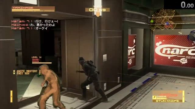 MGOPC 8月7日（月）ヤミハゲのTSNE смотреть онлайн