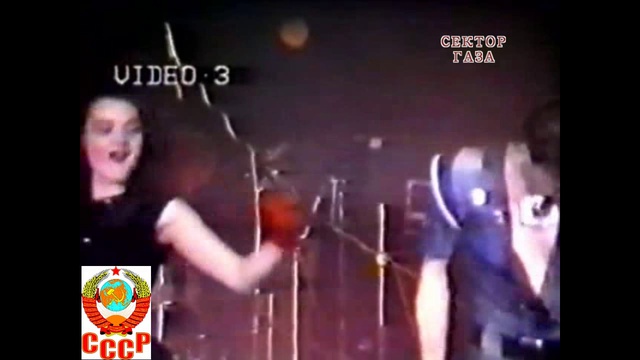 имправизация на ГРУПУ Сектор Газа  игра на YAMAHA PSR-E433 смотреть онлайн