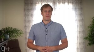Теплотехника в каркасном доме по СНиП. Построй Себе Дом.