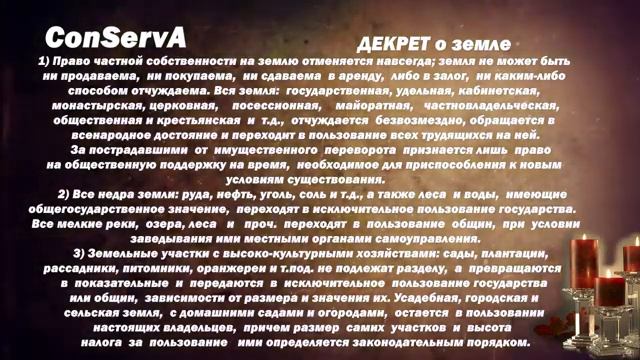 Почему Ленин В Мавзолее до сих Пор?
