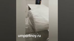 Приёмка и перемотка холлофайбера и синтепона