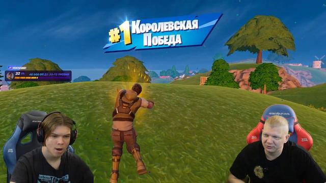 БЕЗ СТРОЙКИ ЧЕЛЛЕНДЖ В АРЕНЕ ФОРТНАЙТ смотреть онлайн