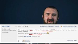 Правильное частичное досрочное погашение кредита. Семейный бюджет и финансовая грамотность.