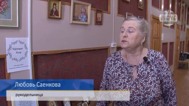 Выставка картин из бисера рукодельницы Любови Саенковой смотреть онлайн