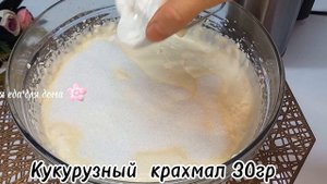 Легендарный чизкейк САН-СЕБАСТЬЯН.Самый ВКУСНЫЙ и самый НЕЖНЫЙ чизкейк.Делюсь рецептом.
