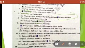 2018-19, entry test past paper solution || Section Biology || by chemopedia with hasnain #SAU