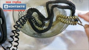 ТЕЛЕФОННЫЙ ШНУР ? ?? полезные советы? ?? витой шнур? ?? лайфхак  АЛИ ЭКСПРЕСС