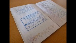 Где найти в паспорте ИНН: в российском