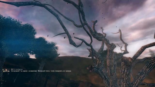 ЭНЦИКЛОПЕДИЯ по МИРУ S | T | A | L | K | E | R | – смотреть онлайн ...