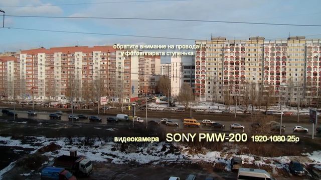 Canon 6D или SONY PMW 200 смотреть онлайн