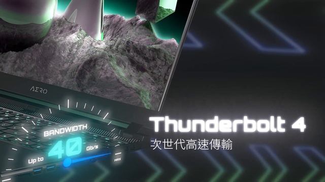 GIGABYTE AERO創作者筆電 - 第11代 Intel® Core™處理器 創意就從AERO開始 смотреть онлайн