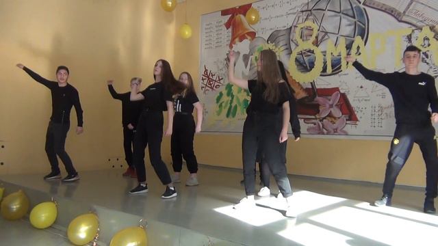 Поздравление от 8а класса смотреть онлайн