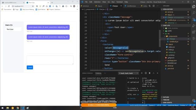 #2: Разработка простого чата на ReactJS + NodeJS + Socket.IO (for Junior) смотреть онлайн