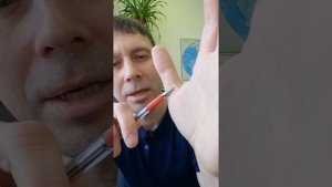 Супружеская линия или Рати рекха