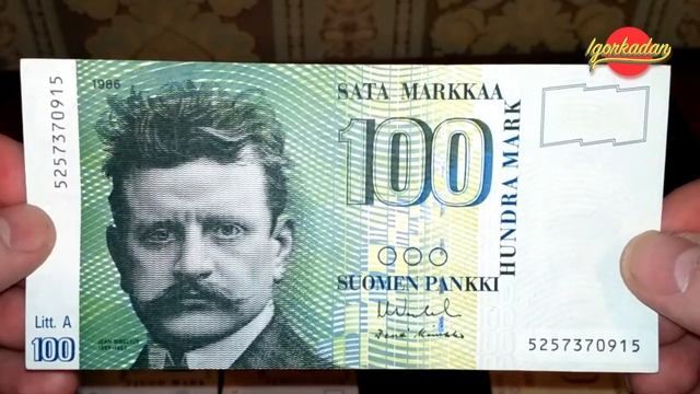 Банкноты Финляндии. Выпуск 1986 - 1993 гг. Самые Интересные Банкноты Скандинавии. Финляндская марка смотреть онлайн