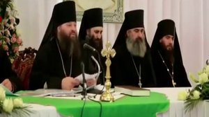 Епископ Лонгин Жар прекратил поминать патриарха Кирилла, ересь 30 пунктов гаванской декларации