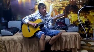 Песни под гитару,все пройдет