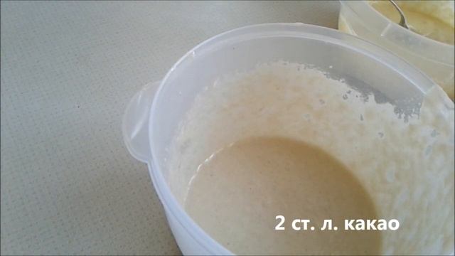 Манник  на закваске