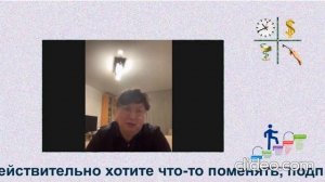 Доктор Марина Комова. Великолепный МАЙНД МАКС от NSP.