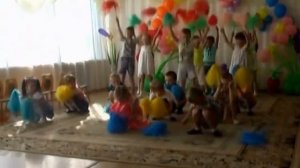 Танец "Какого цвета  лето"