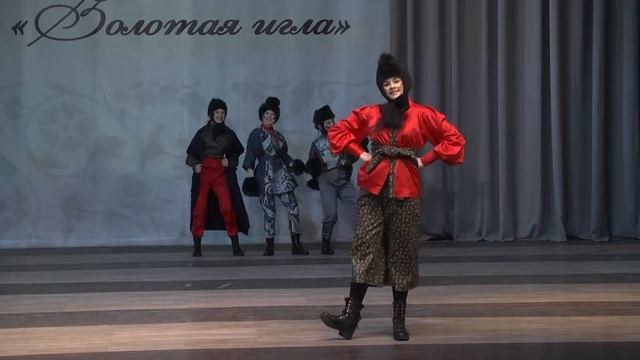 Коллекция "Лютень" 2018 год