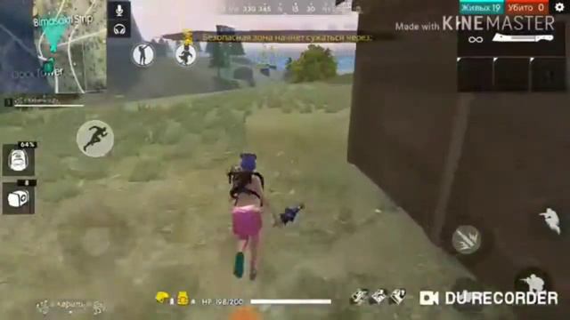 Челенж в фри фаер только ВСС топ 1 смотреть онлайн