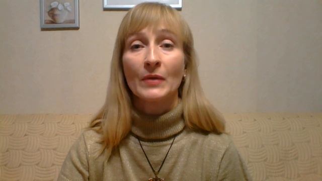 Консультация 