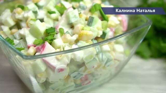 Мой "Ходовой" салат на каждый день бьет все рекорды по скорости приготовления