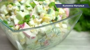 Мой "Ходовой" салат на каждый день бьет все рекорды по скорости приготовления