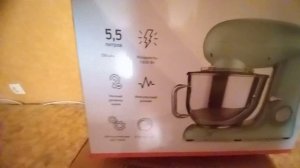 Мииксер Старвинд 7169